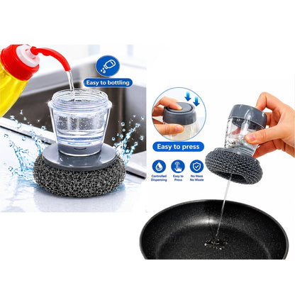 2 in 1 Soap Dispensing Palm Brush